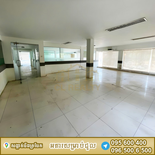 អគារកែងជួលស្ថិតនៅបឹងត្របែក