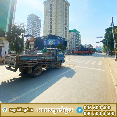 អគារកែងជួលស្ថិតនៅបឹងត្របែក