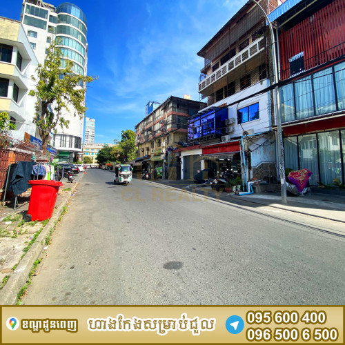 ហាងកែងជួលស្ថិតនៅដូនពេញ