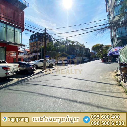 ហាងកែងជួលស្ថិតនៅដូនពេញ