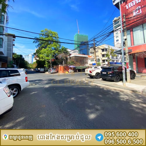 ហាងកែងជួលស្ថិតនៅដូនពេញ