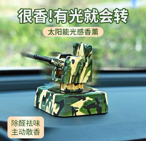 👉 “🔥 Hot item! ក្មេងៗស្រលាញ់ខ្លាំង🎯 Toy បាញ់លេង style military📦 មានស្តុក តម្លៃពិសេសថ្ងៃនេះ!