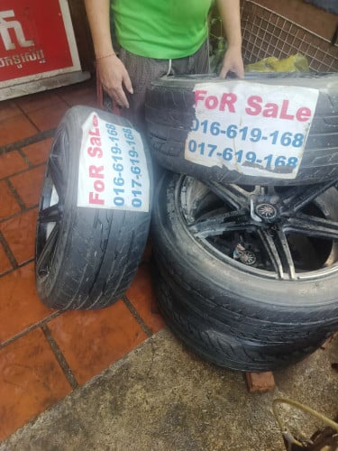 ថាសកង់20 និងថាស