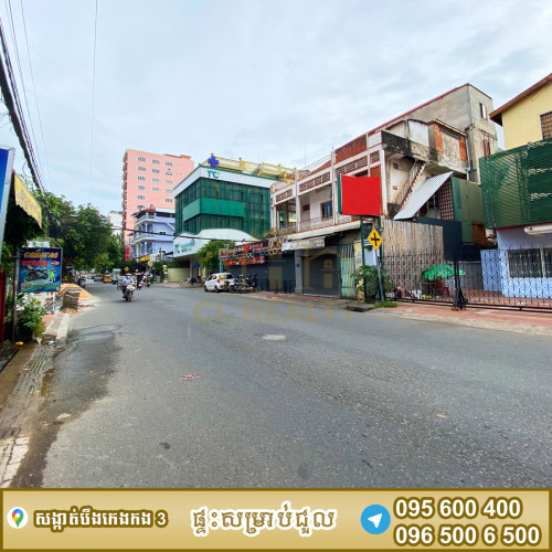 ផ្ទះជួលស្ថិតនៅបឹងកេងកង​3