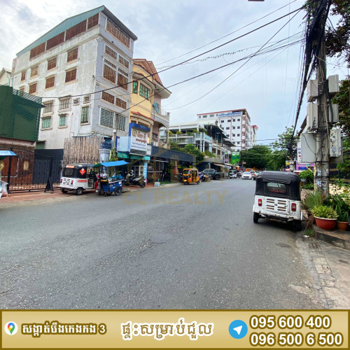 ផ្ទះជួលស្ថិតនៅបឹងកេងកង​3