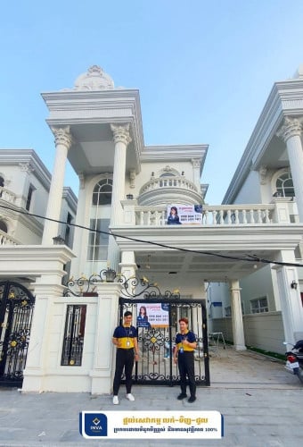 វិឡាព្រីនកំពុងដាក់លក់តម្លៃក្រោមទីផ្សារ 30%