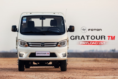 បើកទទួលកក់ចាប់ពីថ្ងៃនេះតទៅ FOTON TM 1.5T​​ តម្លៃពិសេស(ចំនួនមានកំណត់)