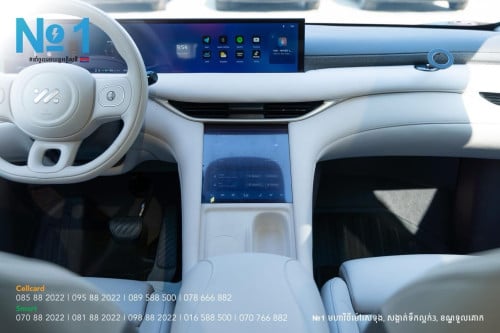 រថយន្តអគ្គិសនី Super Car IM6 ម៉ូទ័រ2