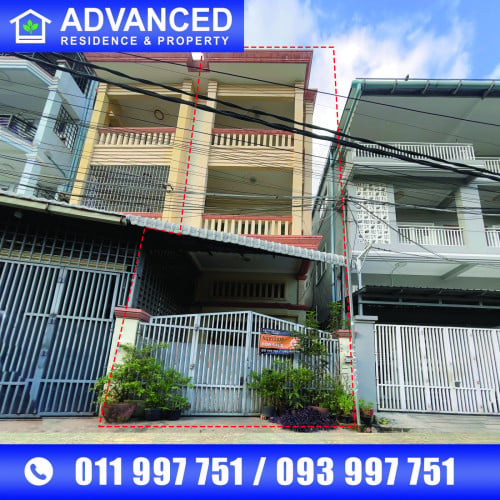 🏘 ផ្ទះល្វែង នៅជិតផ្លូវ 271 ត្រូវការលក់បន្ទាន់ខ្លាំង (កូដ៖ A05-055574)