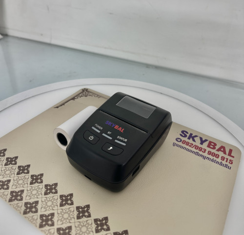 ម៉ាសុីនព្រីនវិក្កយបត្រ​ Xprinter Thermal Printer P501A