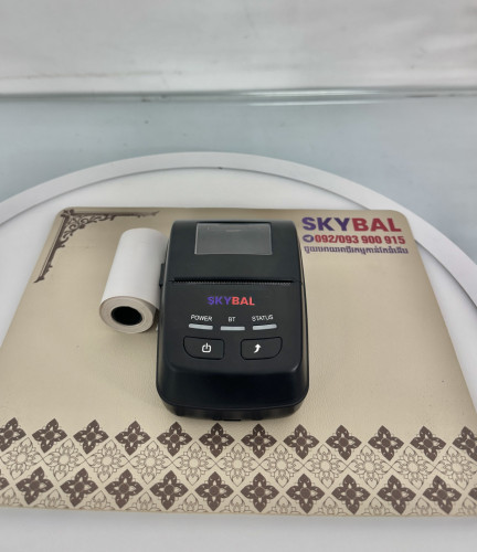 ម៉ាសុីនព្រីនវិក្កយបត្រ​ Xprinter Thermal Printer P501A
