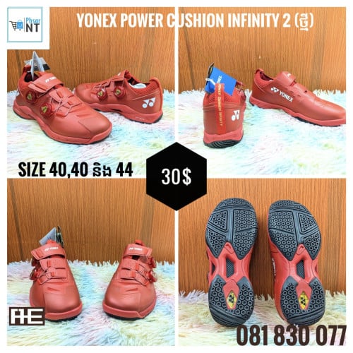 លក់ស្បែកជើងវាយសី Yonex Power Cushion 25$ និង 30$