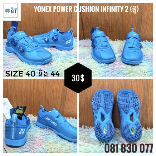 លក់ស្បែកជើងវាយសី Yonex Power Cushion 25$ និង 30$