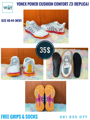 លក់ស្បែកវាយសី Yonex Power Cusion Comfort Z3