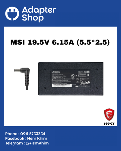 Adapter MSI 19.5V 6.15A 120W Original (5.5*2.5)
