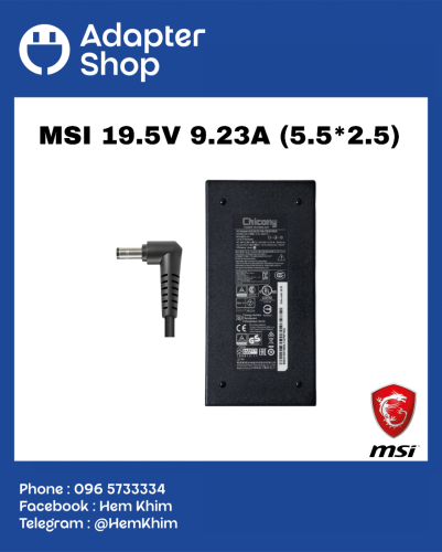 Adapter MSI 19.5V 9.23A 180W Original (5.5*2.5)