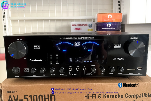 AV-5100HD (HMDI optical fiber coaxial version) 5.1Audio Amplifier With LED Display Remote Control