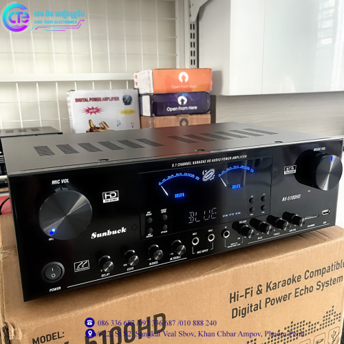 AV-5100HD (HMDI optical fiber coaxial version) 5.1Audio Amplifier With LED Display Remote Control