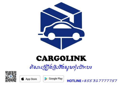 Cargolink delivery food & taxi 🚕 & express