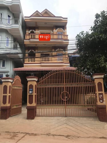 House 11room 2500$