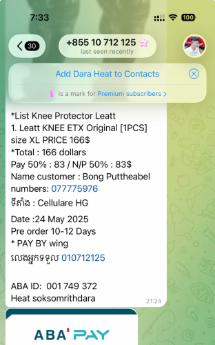 Leat knee protector ETX - original