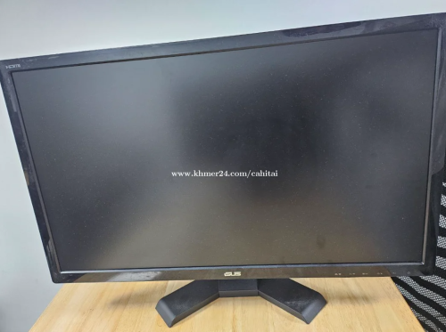 Lenovo / Asus monitor 24 inches