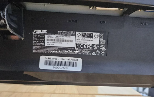 Lenovo / Asus monitor 24 inches
