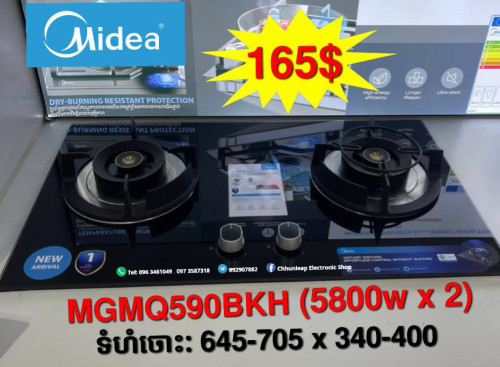 Midea electric stove