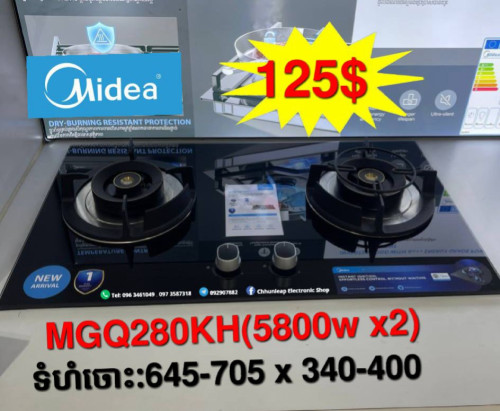 Midea electric stove