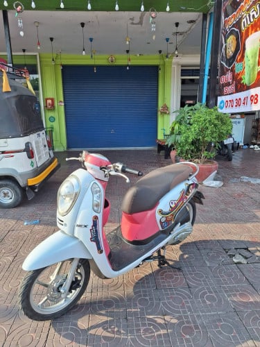 Scoopy 2014