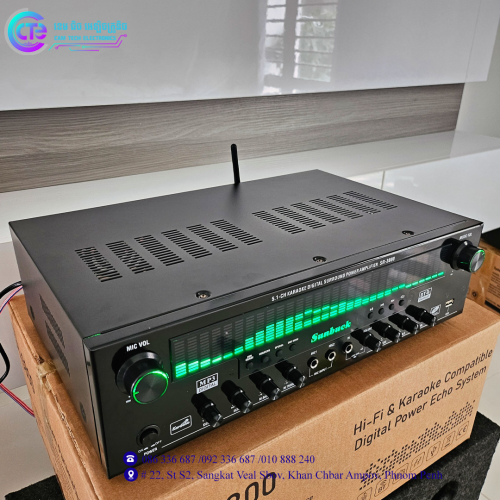 SR-3800 1200W 220V high-power 5.1 channel Bluetooth power amplifier home theater