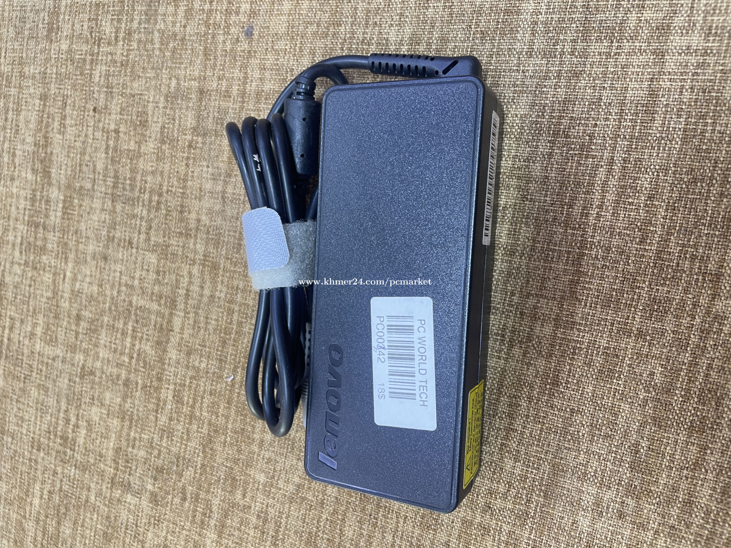 Adapter Lenovo