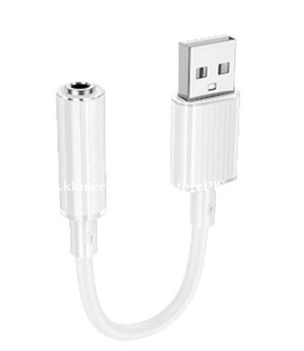 Borofone USB-A to 3.5mm female