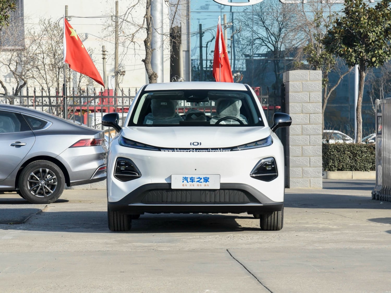 ChangAn Q05 EV Max 405km 2026 telegram 0889836008
