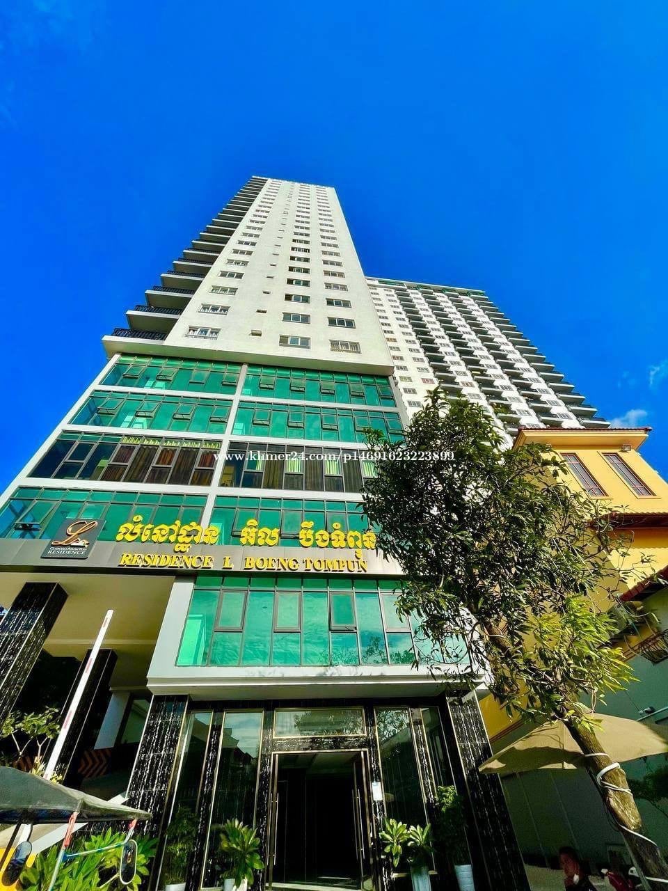 Condo សម្រាប់ជួល