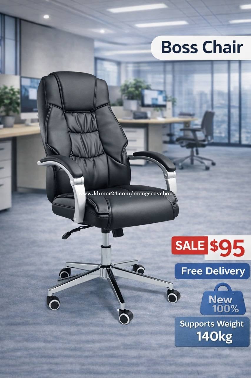 Leather chair office available in stock