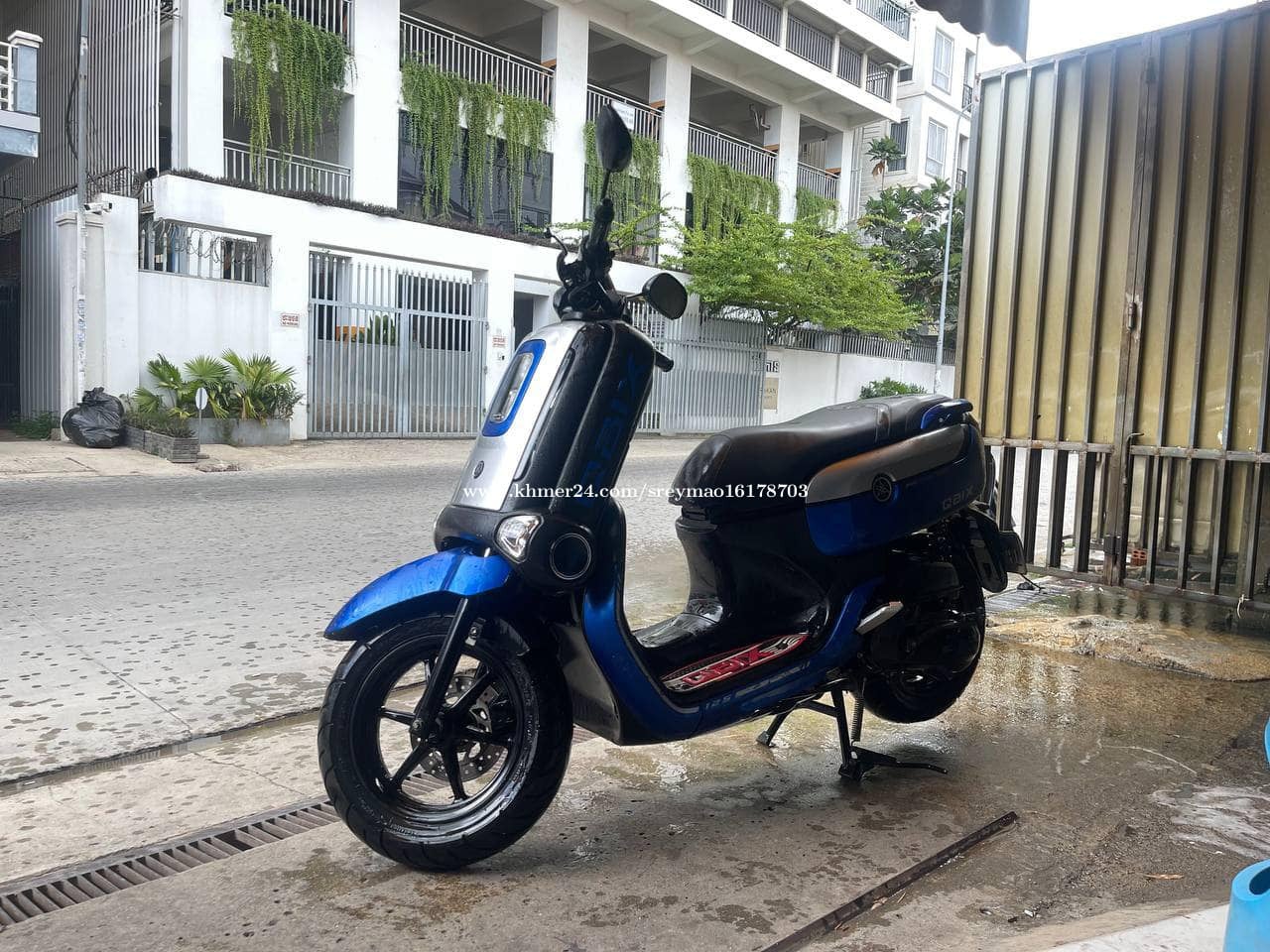 Motor for rent