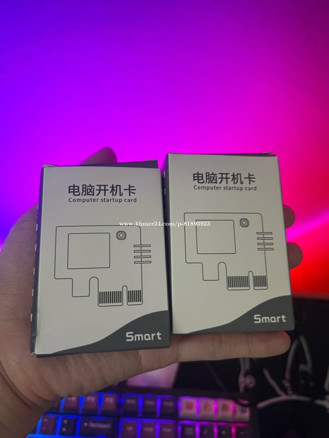 Remote ON/OFF PC ប្រើជាមួយ App Xiaomi