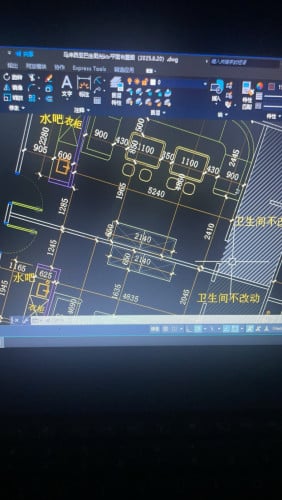 专业设计事务所