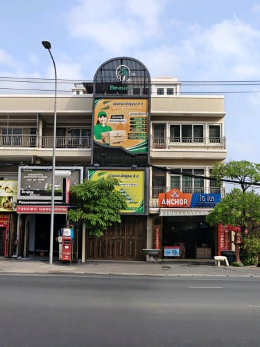 ផ្ទះសំរាប់ជួល