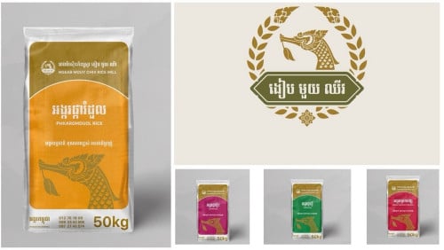 មានលក់អង្ករគ្រប់ប្រភេទមានបោះដុំនិងលក់រាយ