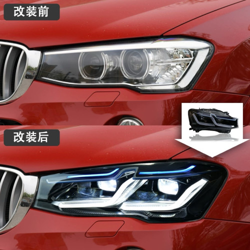 ចង្កៀងលេងBmw X3 2011-2017