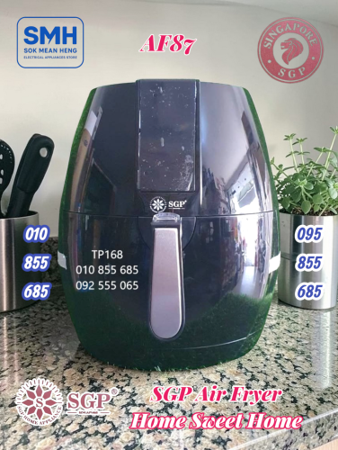 ម៉ាស៊ីនបំពងស្ងួត SGP 8.7L / 9.2L Air Fryer