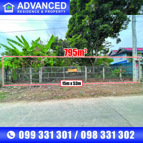 🏘 ដី ជិតស្ពានព្រែកសំរោង ត្រូវការលក់បន្ទាន់ខ្លាំង (កូដ: A01-061437)