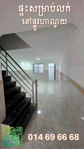 🏠ផ្ទះលក់ នៅលើផ្លូវហាណូយ ជិតផ្សាEAON2