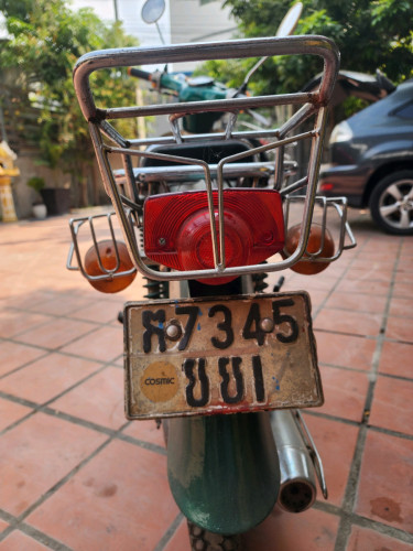 ទុកជិះផឹកកាហ្វេ មួយទឹកអត់កាត បាត់ដំបងចាស់😍