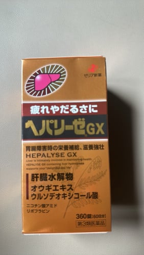 Japanese liver health care and fatigue relief