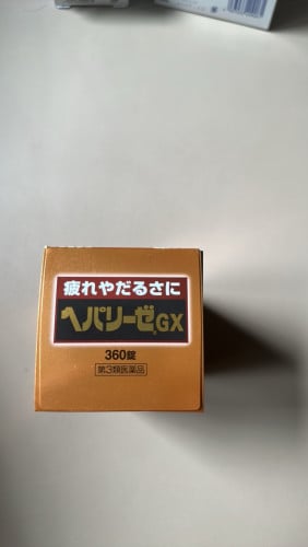 Japanese liver health care and fatigue relief