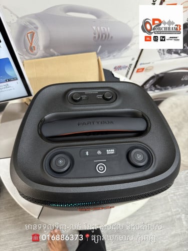 JBL PB ENCORE2 99%