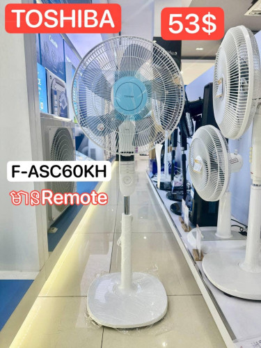 Midea Fan